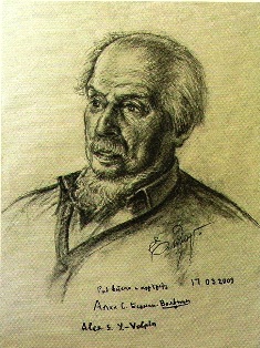 П.Ёлкин. сын Сергея Есенина - Александр Сергеевич Есенин-Вольпин г. Бостон